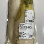 花木流通センター JA新鮮ぐんまみのり館 - サンハートリンク「昆布大根」