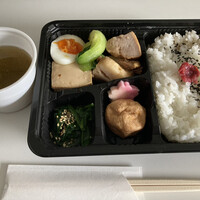 日本料理 華の縁 - 