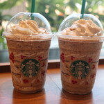 スターバックスコーヒー - 
