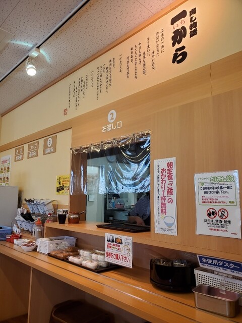 おべんとうのヒライ 宗像南店 赤間 弁当 食べログ おべんとうのヒライ 宗像南店 赤間 弁当 食べログ