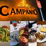 Campanio - 