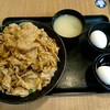 伝説のすた丼屋 渋谷店