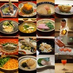 富小路 やま岸 - 