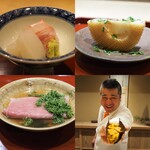 富小路 やま岸 - 