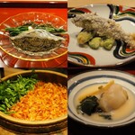 富小路 やま岸 - 