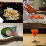 富小路 やま岸 - 