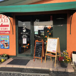 Sakura Kafe - さくらCafe店舗前。