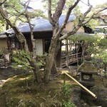 Nanzenji Sandou Kikusui - 