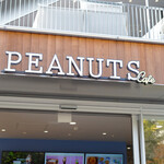 PEANUTS Cafe - 