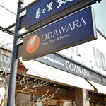 Fruit Shop&Parlor ODAWARA - 