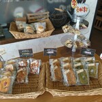 パイ＆タルト お菓子のお店 ぐーと - 