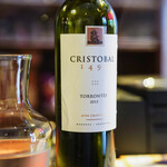 Bien - "葡萄酒（えびかづらのさけ）"