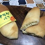 パン工場 - 料理写真:1番人気　サラダパン