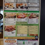 口コミ一覧 オレンジポット 柿田川店 三島広小路 クレープ 食べログ 口コミ一覧 オレンジポット 柿田川店 三島広小路 クレープ 食べログ