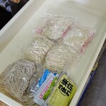 紀州屋製麺所 - 私が買った麺