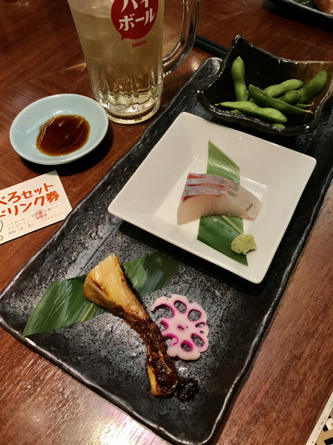 嘉文 ループ金山店 カモン 金山 居酒屋 ネット予約可 食べログ 嘉文 ループ金山店 カモン 金山 居酒屋 ネット予約可 食べログ