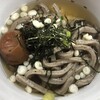 華善
