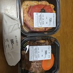 オーボンヴュータン 尾山台店 - 