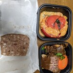 オーボンヴュータン 尾山台店 - 