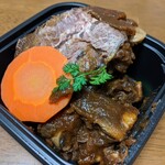 オーボンヴュータン - 