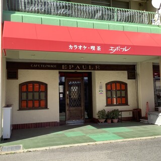 神戸市西区枝吉でおすすめの美味しいカフェをご紹介 食べログ