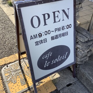 明石市大久保町高丘でランチに使えるお店 ランキング 食べログ 明石市大久保町高丘でランチに使えるお店 ランキング 食べログ