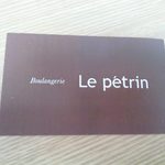 ル　ペトラン - カード