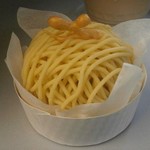 リリエンベルグ - モンブラン