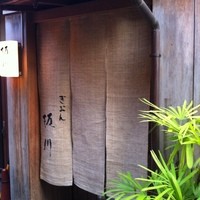 ぎおん 阪川 - お店外観