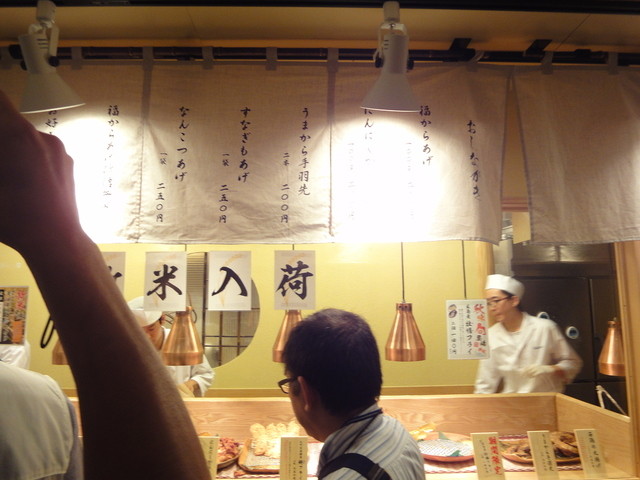 福のから 江古田店 江古田 からあげ 食べログ 福のから 江古田店 江古田 からあげ 食べログ
