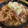 肉うどん さんすけ