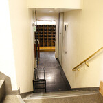 北堀江 ほおずき - 1階入口より階段を下りて下さい。