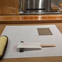 やすけ - 