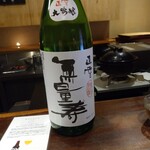 京かい道 割烹庵 松くら - 