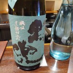 京かい道 割烹庵 松くら - 