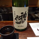 京かい道 割烹庵 松くら - 