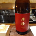 京かい道 割烹庵 松くら - 