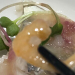 Az/ビーフン東 - 