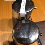 Az/ビーフン東 - 