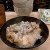 神戸カツ丼 一どん