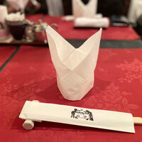 くいしんぼー山中 - 