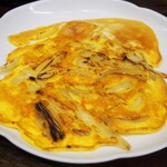 仲野酒店 - 玉ねぎ玉子