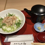 Nagomi - 自家製ごま鯛茶漬け