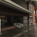 Furusato Onsen Yuashisu - 