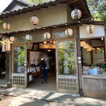 Jindaiji Soba Aokiya - 