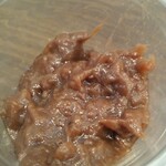 カサブランカ - 