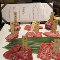 焼肉専科　肉の切り方 銀座数寄屋橋店 - 