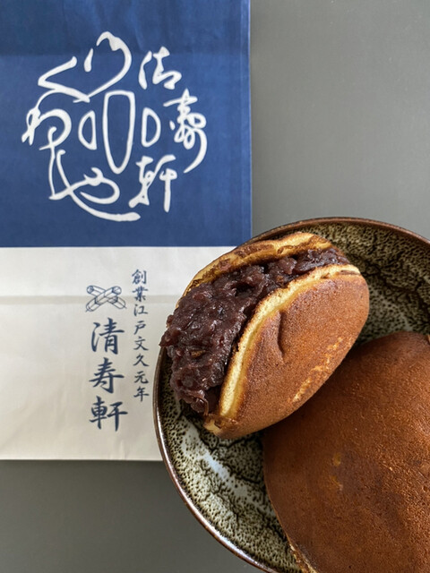 清寿軒 小伝馬町 和菓子 食べログ