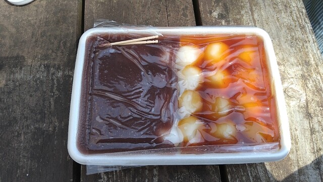 国分菓子店 - 本宮（和菓子）の写真