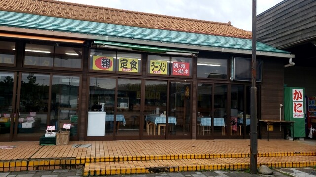 日の丸食堂（【旧店名】日の丸フーズ） - 西目（食堂）の写真